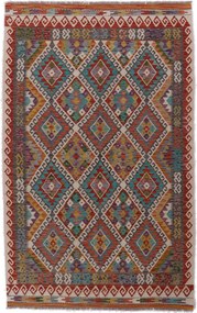 Kilim Tappeto orientale 150x250 (Afghanistan) Tessuto A Mano