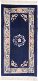 Peking Tappeto 140x70 (Cina) Annodato A Mano