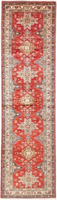 Kazak Tappeto 310x80 (Pakistan) Annodato A Mano