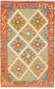 Kilim Tappeto orientale 130 x 80 (Pakistan) Tessuto A Mano