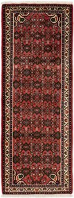 Hosseinabad Tappeto 210 x 80 (Iran) Annodato A Mano