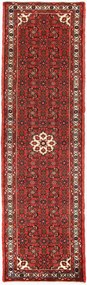 Hamedan Tappeto persiano 80 x 290 (Iran) Annodato A Mano