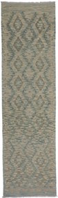 Kilim Tappeto orientale 80x290 (Afghanistan) Tessuto A Mano