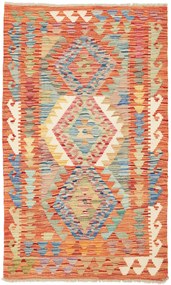 Kilim Tappeto orientale 130 x 80 (Pakistan) Tessuto A Mano