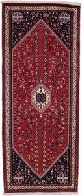 Abadeh Tappeto persiano 200 x 80 (Iran) Annodato A Mano