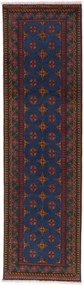 Afghan Tappeto orientale 280x80 (Afghanistan) Annodato A Mano