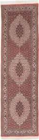 Bidjar Tappeto 270x80 (Iran) Annodato A Mano
