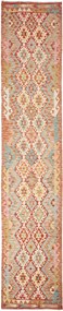 Kilim Tappeto orientale 80x390 (Pakistan) Tessuto A Mano