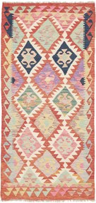 Kilim Tappeto 200x100 (Pakistan) Tessuto A Mano