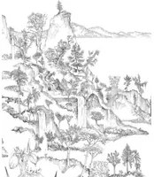 Isidore Leroy Carta da parati panoramica Cite Revee - Panel A