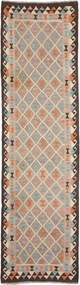 Kilim Tappeto orientale 80x290 (Pakistan) Annodato A Mano