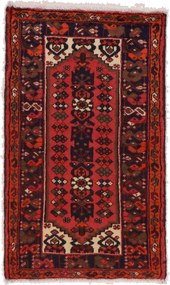 Hamedan Tappeto persiano 120 x 70 (Iran) Annodato A Mano