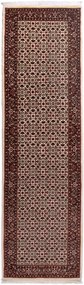 Bidjar Tappeto persiano 90x290 Beige (Iran) Annodato A Mano