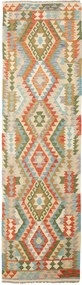 Kilim Tappeto orientale 80 x 290 (Pakistan) Tessuto A Mano