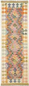 Kilim Tappeto orientale 60x180 (Pakistan) Tessuto A Mano