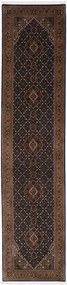 Mir Tappeto orientale 350 x 80 (Indian) Annodato A Mano