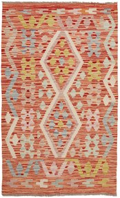 Kilim Tappeto orientale 130 x 80 (Pakistan) Tessuto A Mano