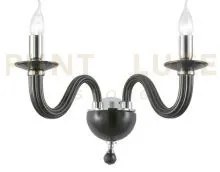 Applique ravel 2 luci nero e cromo attacco e14 l.37cm