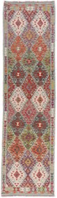 Kilim Tappeto orientale 80x300 (Afghanistan) Tessuto A Mano
