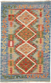 Kilim Tappeto orientale 80x120 (Pakistan) Tessuto A Mano