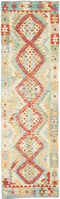 Kilim Tappeto 80 x 290 (Pakistan) Tessuto A Mano