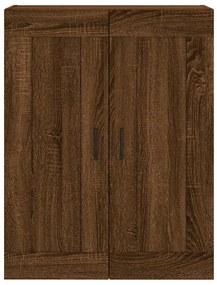 Credenza Rovere Marrone 69,5x34x180 cm in Legno Multistrato