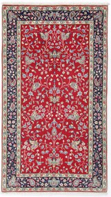 Kerman Tappeto 160 x 90 (Iran) Annodato A Mano