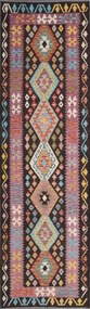 Kilim Tappeto orientale 300x90 (Pakistan) Tessuto A Mano