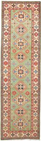 Kazak Tappeto orientale 290 x 80 (Pakistan) Annodato A Mano
