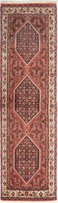 Bidjar Tappeto persiano 70x220 Rosso (Iran) Annodato A Mano