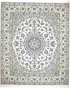 Nain Tappeto 250 x 210 Beige (Iran) Annodato A Mano