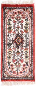 Agra Tappeto orientale 60 x 30 Beige (Indian) Annodato A Mano