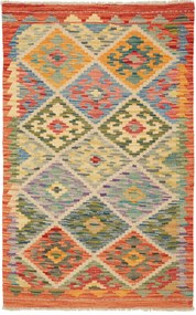 Kilim Tappeto orientale 80 x 130 (Pakistan) Tessuto A Mano