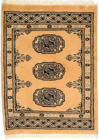 Bokhara Tappeto orientale 50x60 Beige (Pakistan) Annodato A Mano