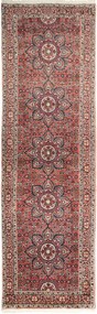 Bidjar Tappeto 210 x 70 Blu (Iran) Annodato A Mano
