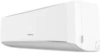 Hisense cbyr0905g climatizzatore split system bianco - CBYR0905G/CBYR0905W