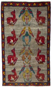 Gabbeh Tappeto persiano 150x90 Nero (Iran) Annodato A Mano