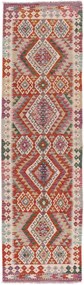 Kilim Tappeto orientale 90 x 300 (Afghanistan) Tessuto A Mano