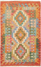 Kilim Tappeto 130x80 (Pakistan) Tessuto A Mano