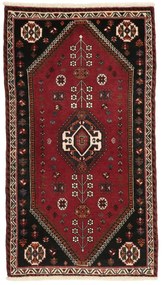 Gashghai Tappeto 150 x 90 (Iran) Annodato A Mano