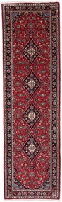 Kashan Tappeto 280 x 80 (Iran) Annodato A Mano
