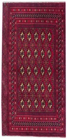 Turkmen Tappeto persiano 130x60 (Iran)