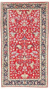 Kerman Tappeto persiano 130x80 (Iran) Annodato A Mano