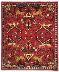 Sarouk Tappeto persiano 100 x 80 (Iran)