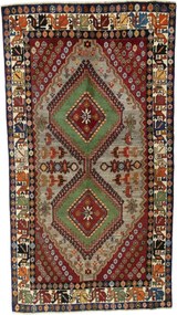 Gabbeh Tappeto 250x130 Nero (Iran) Annodato A Mano