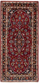 Kashan Tappeto 150 x 70 (Iran) Annodato A Mano