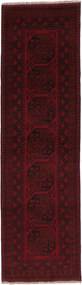 Afghan Tappeto orientale 80 x 290 (Afghanistan) Annodato A Mano