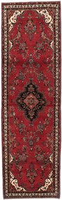 Hamedan Tappeto persiano 120 x 400 (Iran) Annodato A Mano