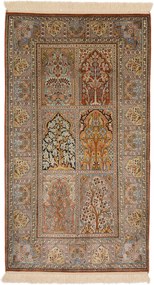 Cashmere Silk Tappeto 120 x 70 (Indian) Annodato A Mano
