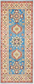 Kazak Tappeto orientale 200 x 80 (Pakistan) Annodato A Mano